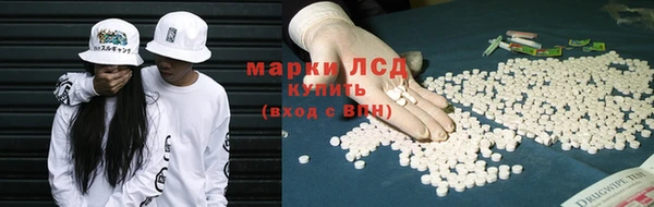 mdpv Вязники