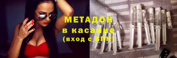 mdpv Вязники